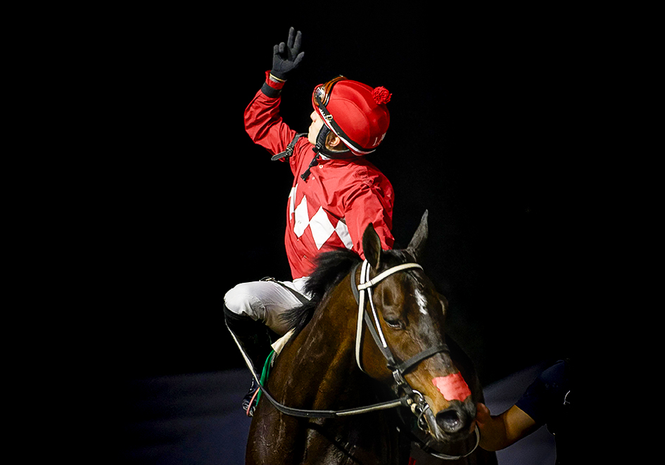 XXI Clásico Revolución